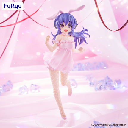 Furyu - Higurashi: When They Cry – SOTSU  BiCute Bunnies Figure -Hanyu- (Release Date 03/26)
