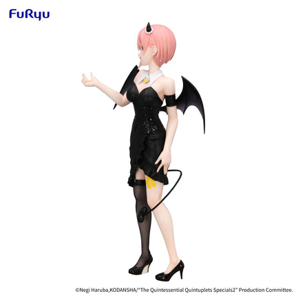 Furyu - The Quintessential Quintuplets Specials2  BiCute Dark Figure -Nakano Ichika-