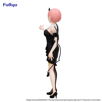 Furyu - The Quintessential Quintuplets Specials2  BiCute Dark Figure -Nakano Ichika-
