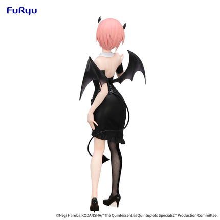 Furyu - The Quintessential Quintuplets Specials2  BiCute Dark Figure -Nakano Ichika-