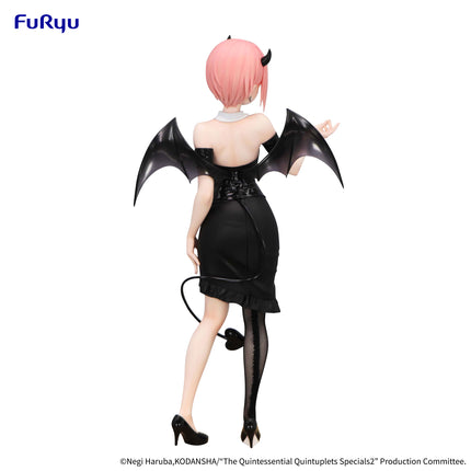 Furyu - The Quintessential Quintuplets Specials2  BiCute Dark Figure -Nakano Ichika-