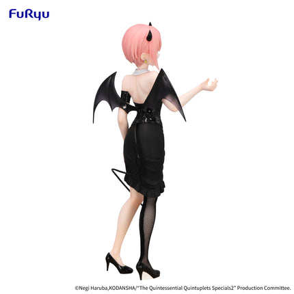 Furyu - The Quintessential Quintuplets Specials2  BiCute Dark Figure -Nakano Ichika-