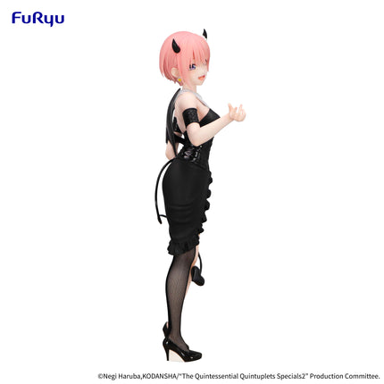 Furyu - The Quintessential Quintuplets Specials2  BiCute Dark Figure -Nakano Ichika-