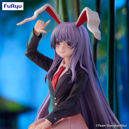 Furyu - Touhou Project: Noodle Stopper Figure -Reisen Udongein Inaba- (Release Date 03/26)