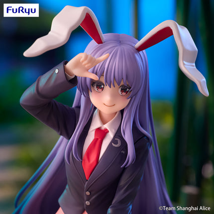 Furyu - Touhou Project: Noodle Stopper Figure -Reisen Udongein Inaba- (Release Date 03/26)