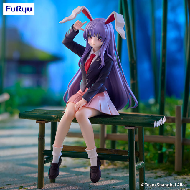 Furyu - Touhou Project: Noodle Stopper Figure -Reisen Udongein Inaba- (Release Date 03/26)