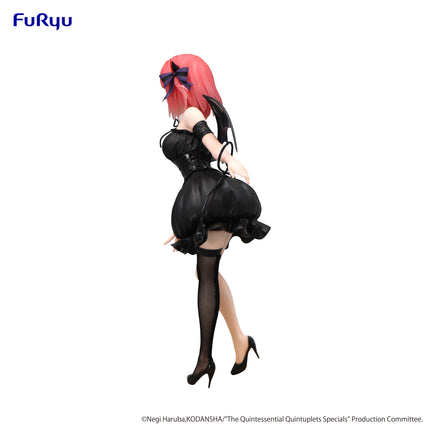 The Quintessential Quintuplets Specials2 BiCute Dark Figure -Nakano Nino- (Release Date 03/26)