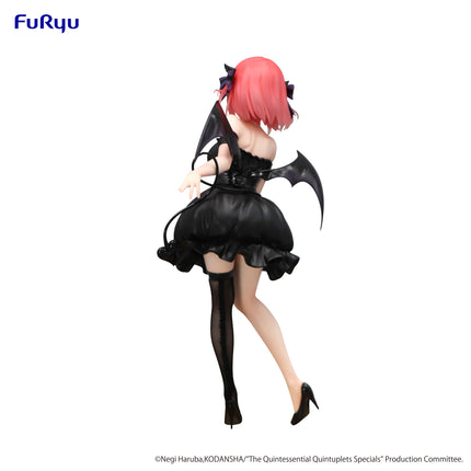 The Quintessential Quintuplets Specials2 BiCute Dark Figure -Nakano Nino- (Release Date 03/26)