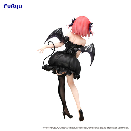 The Quintessential Quintuplets Specials2 BiCute Dark Figure -Nakano Nino- (Release Date 03/26)