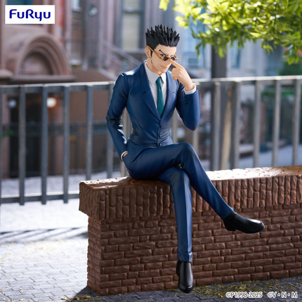 HUNTER×HUNTER Noodle Stopper Figure -Leorio- (Release Date 02/26)