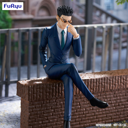 HUNTER×HUNTER Noodle Stopper Figure -Leorio- (Release Date 02/26)