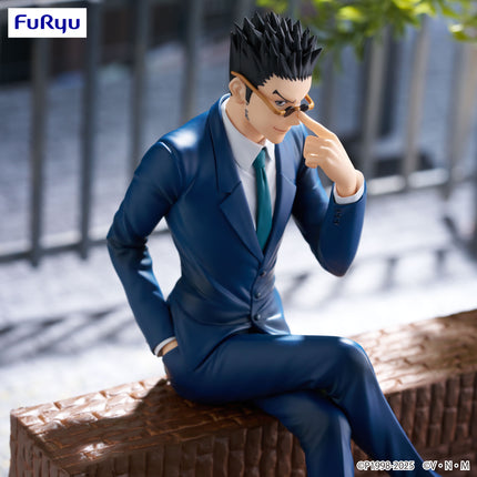 HUNTER×HUNTER Noodle Stopper Figure -Leorio- (Release Date 02/26)
