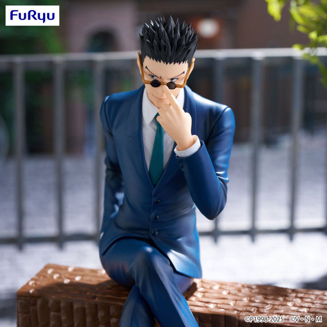 HUNTER×HUNTER Noodle Stopper Figure -Leorio- (Release Date 02/26)