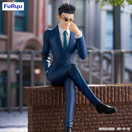 HUNTER×HUNTER Noodle Stopper Figure -Leorio- (Release Date 02/26)