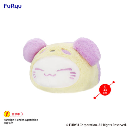 Nemuneko Cat Pastel Panda Big Plush Toy -Purple- (Release Date 02/26)