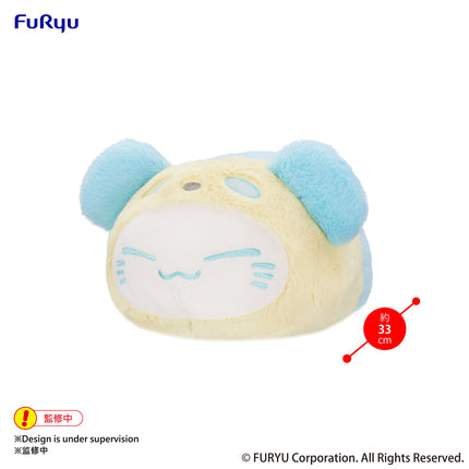 Nemuneko Cat Pastel Panda Big Plush Toy -Blue- (Release Date 02/26)