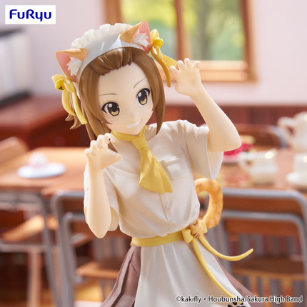 Furyu - Trio-Try-iT Figure -Ritsu Tainaka (Release Date 01/26)