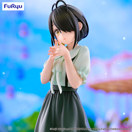 Furyu - Trio-Try-iT Figure -Shiunji Kotono: Theme Park Day ver. (Release Date 01/26)