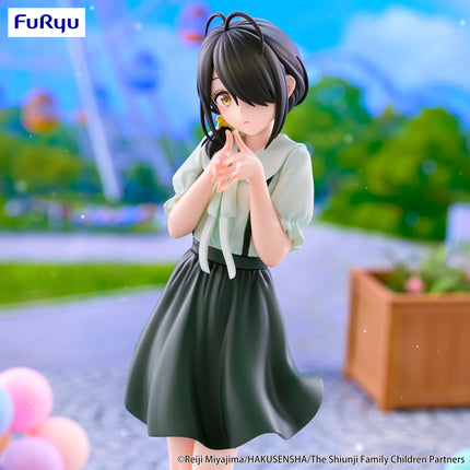 Furyu - Trio-Try-iT Figure -Shiunji Kotono: Theme Park Day ver. (Release Date 01/26)
