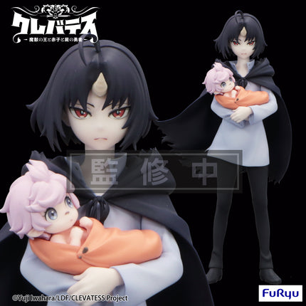 Furyu - Trio-Try-iT Figure -Clen & Luna (Release Date 01/26)