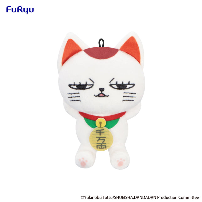 Furyu - Mini Plush Toy -Turbo Granny A (Release Date 01/26)