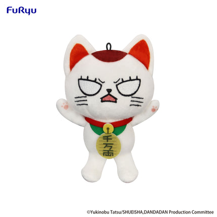 Furyu - Mini Plush Toy -Turbo Granny B (Release Date 01/26)
