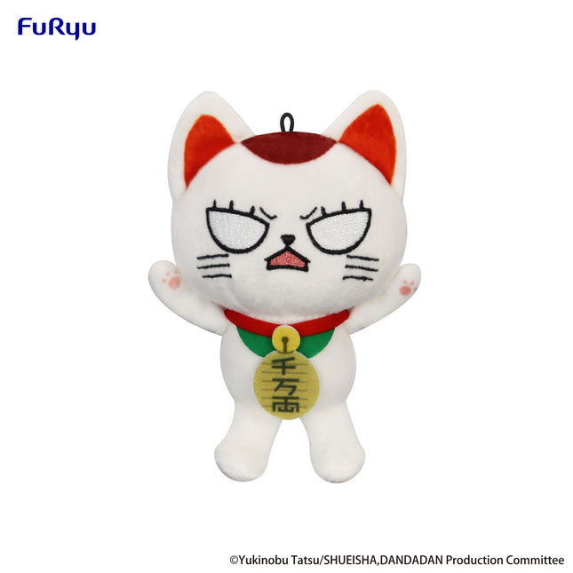 Furyu - Mini Plush Toy -Turbo Granny B (Release Date 01/26)