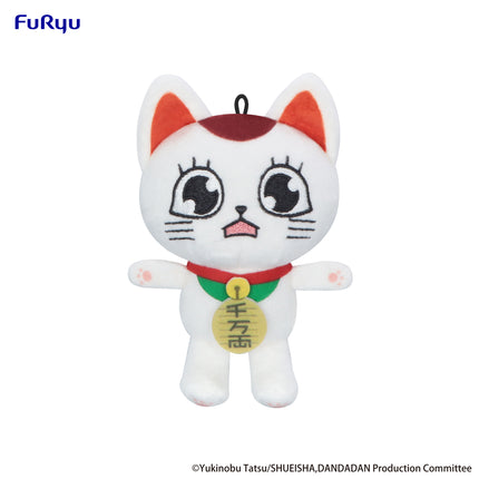 Furyu - Mini Plush Toy -Turbo Granny C (Release Date 01/26)