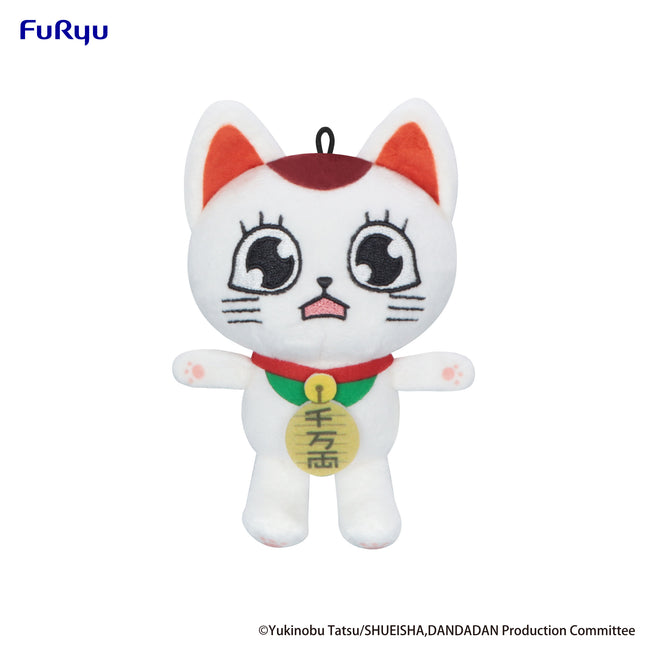 Furyu - Mini Plush Toy -Turbo Granny C (Release Date 01/26)