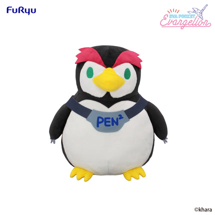 Furyu - Big Plush Toy -Penpen (Release Date 01/26)