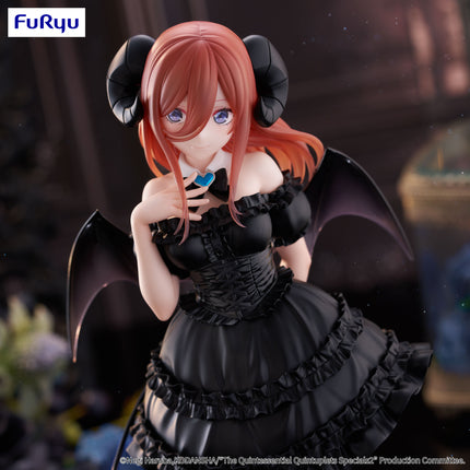 Furyu - The Quintessential Quintuplets Specials2: BiCute Dark Figure -Nakano Miku- (Release Date 02/26)