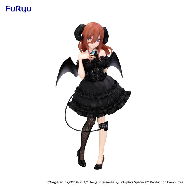 Furyu - The Quintessential Quintuplets Specials2: BiCute Dark Figure -Nakano Miku- (Release Date 02/26)