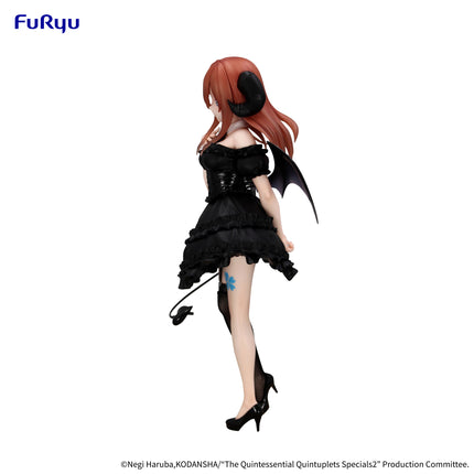 Furyu - The Quintessential Quintuplets Specials2: BiCute Dark Figure -Nakano Miku- (Release Date 02/26)