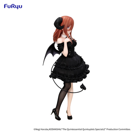 Furyu - The Quintessential Quintuplets Specials2: BiCute Dark Figure -Nakano Miku- (Release Date 02/26)