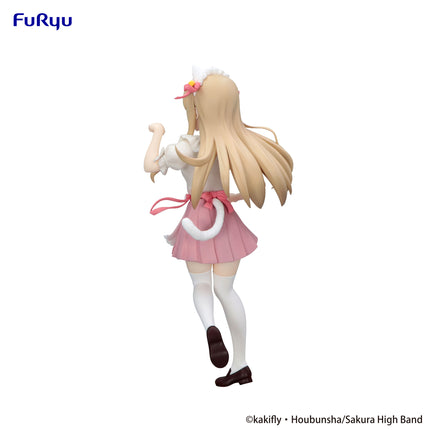 Furyu - K-ON! Trio-Try-iT Figure -Tsumugi Kotobuki- (Release Date 02/26)