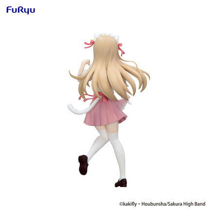 Furyu - K-ON! Trio-Try-iT Figure -Tsumugi Kotobuki- (Release Date 02/26)