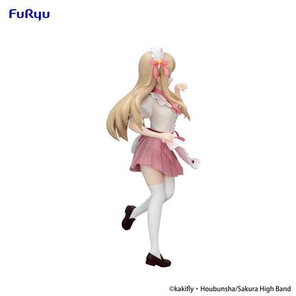 Furyu - K-ON! Trio-Try-iT Figure -Tsumugi Kotobuki- (Release Date 02/26)