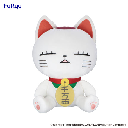 Furyu - Dandadan Big Plush Toy -Turbo Granny A- (Release Date 02/26)