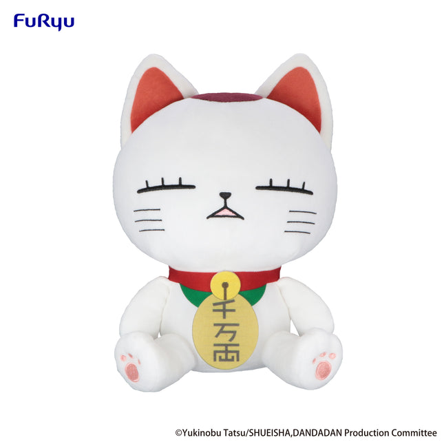 Furyu - Dandadan Big Plush Toy -Turbo Granny A- (Release Date 02/26)