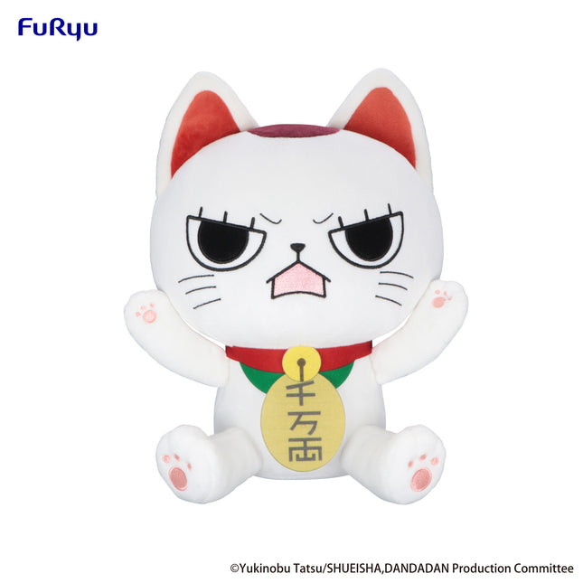 Furyu - Dandadan Big Plush Toy -Turbo Granny B- (Release Date 02/26)
