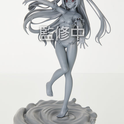 ATRI -My Dear Moments- ATRI Figure (release Date Jan 25)