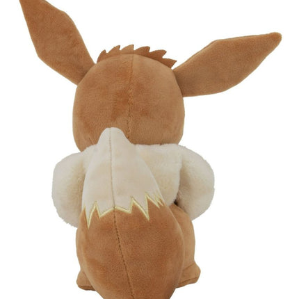 Pokemon:  8" Plush Eevee