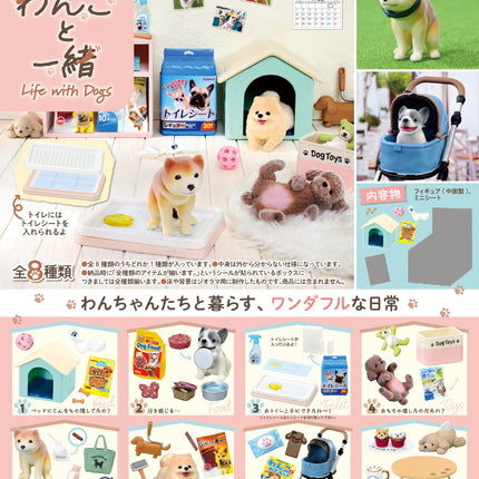 Re-Ment - Life with Dogs (CDU) (Release Date 12/25)