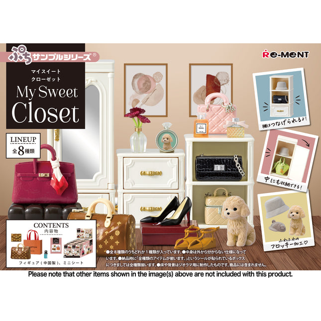 My Sweet Closet (CDU Box)