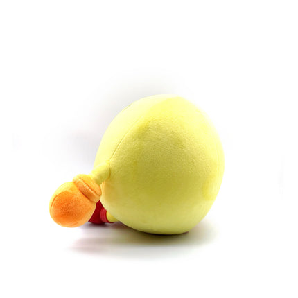Youtooz - PAC-MAN: PAC-MAN Plush (9in) (Release Date 10/26)