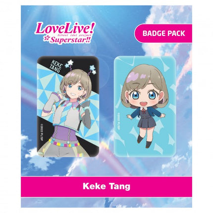 Love Live! Superstar!! Keke Tang Badge Pack