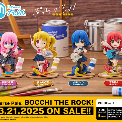 PalVerse Palé -Anime「BOCCHI THE ROCK! "Ikuyo Kita" (Release Date 12/25)