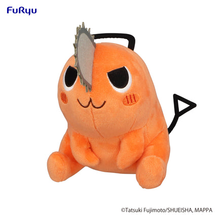 Chainsaw Man Plush Toy Pochita Sitting Naughty  (Expected arrival 08/25)