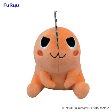 Chainsaw Man Plush Toy Pochita Sitting Naughty  (Expected arrival 08/25)