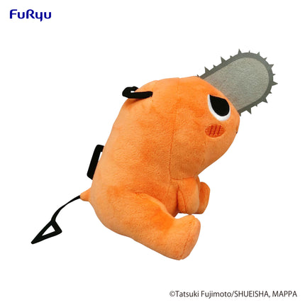 Chainsaw Man Plush Toy Pochita Sitting Naughty  (Expected arrival 08/25)